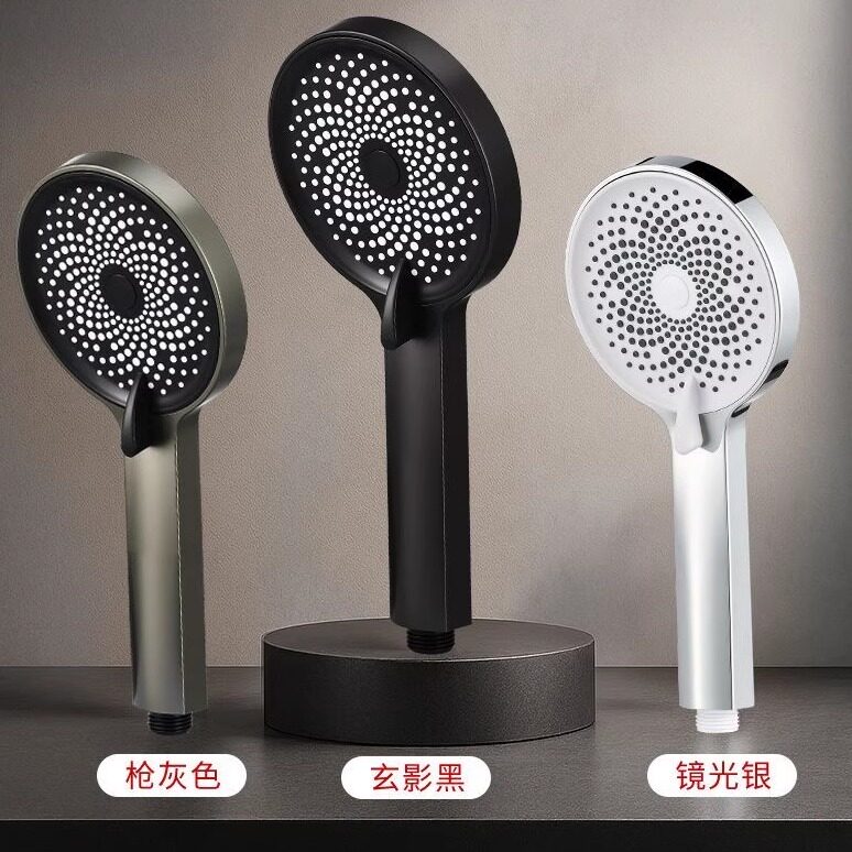 德国粗孔花洒喷头淋浴家用浴室洗澡神器防堵节水手持淋雨喷头