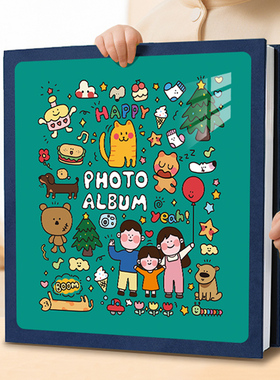 相册影集diy相册本宝宝成长自粘567寸覆膜家庭手工纪念册生日礼物