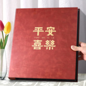 相册本大容量插页式 相册儿童家庭纪念影集宝宝成长记录册5寸6寸78