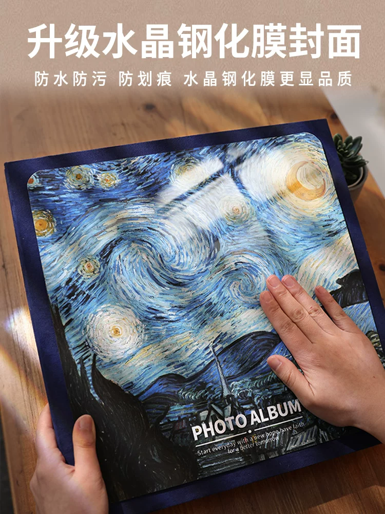 Капиерное самоадгезивный фотоальбом, DIY, для любимого
