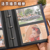 diy相册本纪念册插页式 影集 6寸宝宝成长记录册5寸儿童家庭相册版