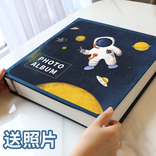 diy成长自粘覆膜生日礼物相册本