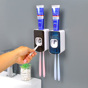 壁挂挤牙膏神器全自动卫生间牙刷架置物架免打孔漱口杯收纳架家用