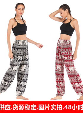 R002跨境亚马逊波西米亚泰国大象瑜伽灯笼裤瑜伽服女装休闲系带裤