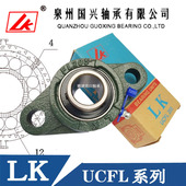 FL206 205 207 208 210 LK菱形型外球面轴承带座UCFL203 209 204