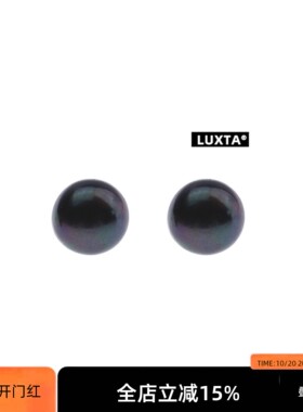 LUXTA S925银 黑珍珠耳钉天然珍珠纯银嘻哈男女同款耳饰潮