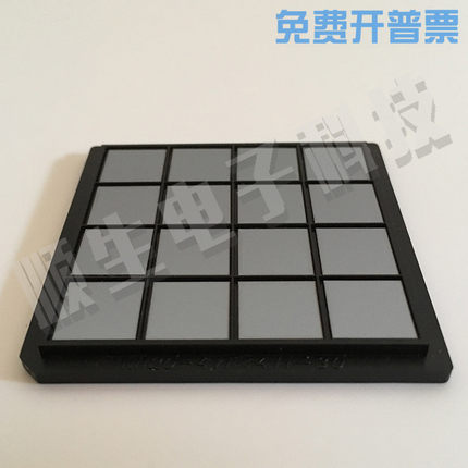 硅片芯片样品盒芯片储存盘IC芯片托片盘 防震盒 黑色芯片盒托片盘
