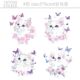 高颜值彩色蝴蝶猫咪纹身贴ins手臂可爱甜酷防水潮流持久清新贴纸