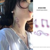 律动音符小红书爆款 淤青性感劲肩纹身贴彩色学生可水洗霸气高颜值