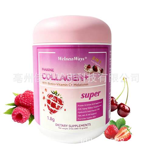 Anti-Aging Hair Skin Nails Biotin Marine Collagen+Powder样品