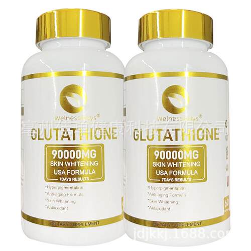 现货L-Glutathione beauty body Pills Skin Whitening Capsu样品