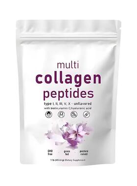 TK爆品源工厂胶原蛋白粉Multi_Collagen_Peptides_Powder多肽样品