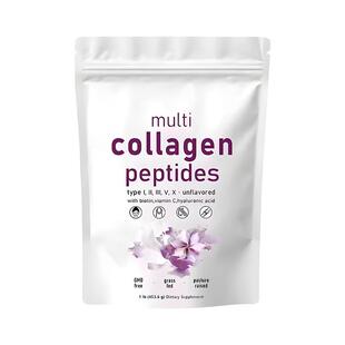 TK爆品源工厂胶原蛋白粉Multi_Collagen_Peptides_Powder多肽样品