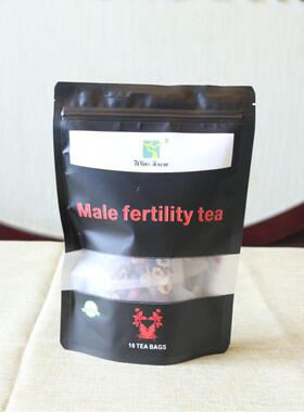 源头厂家 五宝茶 Men's Infertility Tea Fertility Male样品