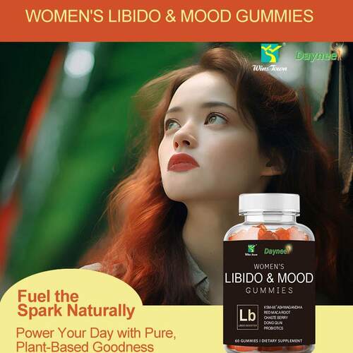 跨境Libido for Men Gummies 桃子味半圆形软糖  厂家直销样品