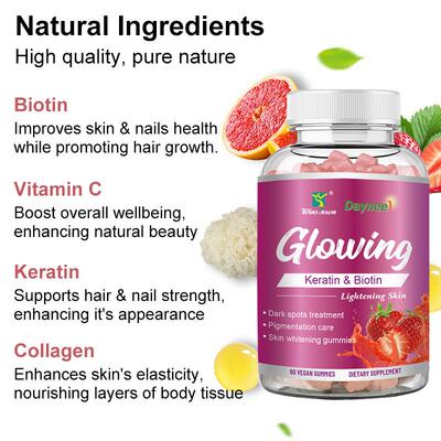 跨境电商光滑软糖Keratin & Biotin Lightening Skin Gummy c样品