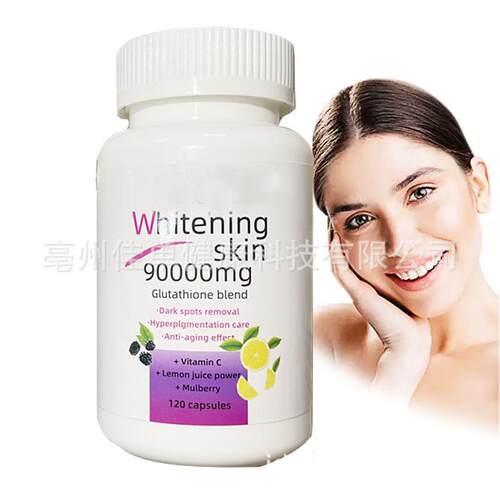 90000mg collagen peptide gluta capsules skin whitening s样品