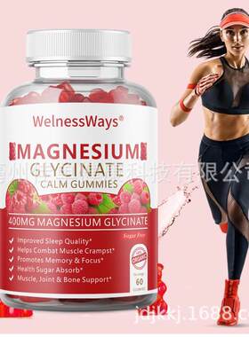 helps combat muscle crampst样品