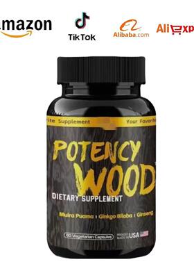 跨境现货亚马逊热销男性活力补充胶囊Potency Wood Boost Ca样品