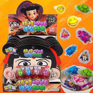 Funny shaped candy, new-style gummies  搞怪造型糖果新式软糖
