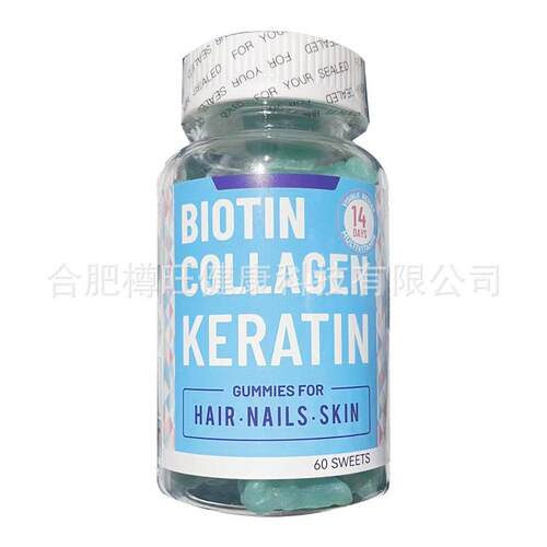 Biotin Vitamin c Collagen Gummies Pour La Peau Hair Skin样品