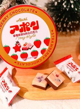 Christmas Soft Q Sandwich Chocolate  圣诞节软Q夹心巧克力