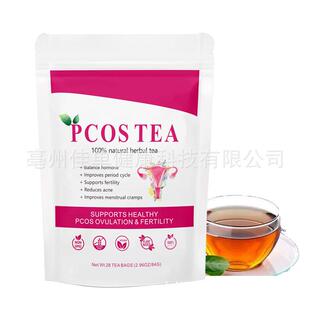 Fallopian Cleanse Support Fertility Uterine Womb PCOS Te样品