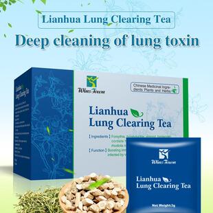 万松堂银花清温跨境 lung Clearing tea清茶温茶样品