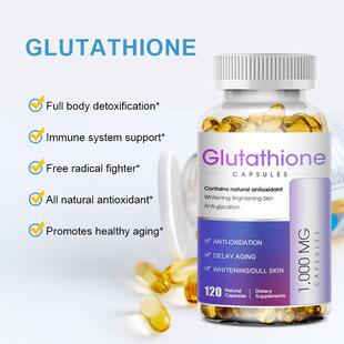 跨境 谷胱甘肽软胶囊鱼油 Glutathione softgel 120粒样品