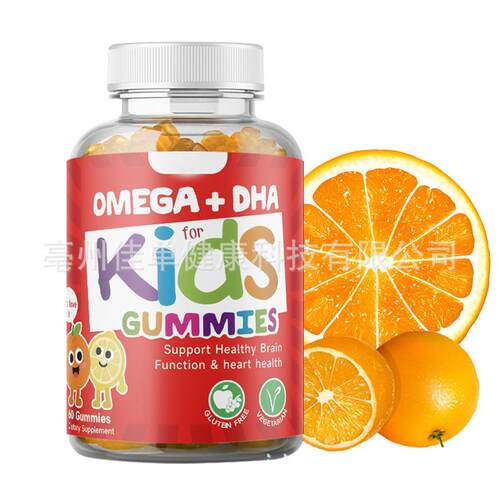Kids Multivitamin DHA Gummies Heart Eyes and Immune Syst样品