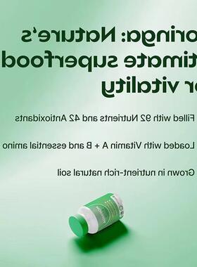 跨境TK热销爆品辣木胶囊Moringa capsules源头工厂直销支持O EM