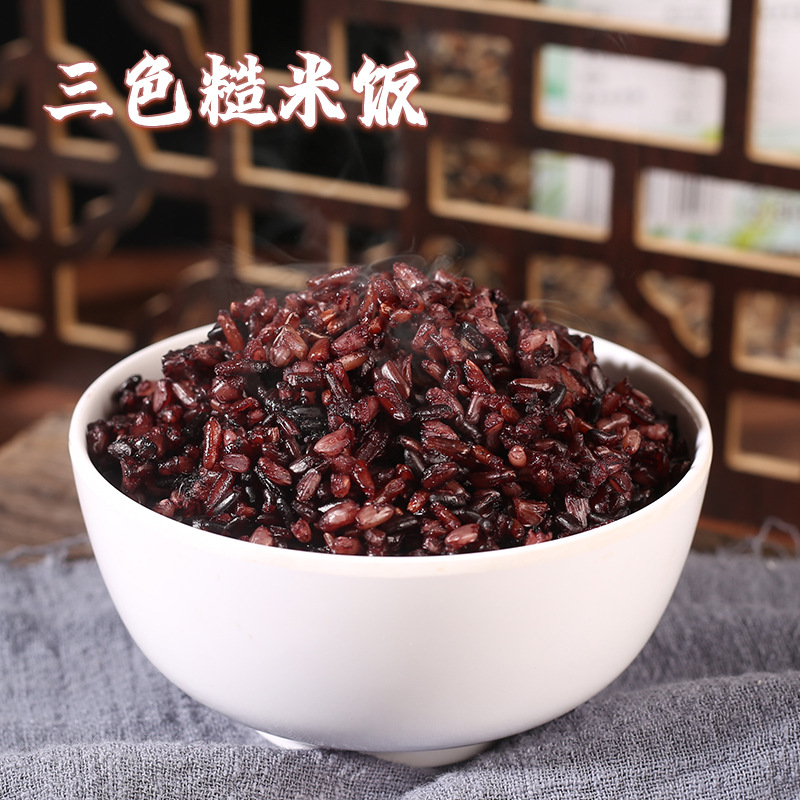 三色糙米5斤真空装 New Rice, Five Colored Brown Rice 粮油调味/速食/干货/烘焙 糙米 原图主图