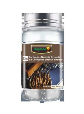 出口外贸 Daynee Cordyceps Sinensis soft capsules