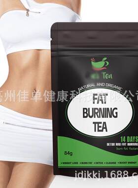 Fast Loss Belly Burning Fat Teto Diet Burn Tummy slim te样品