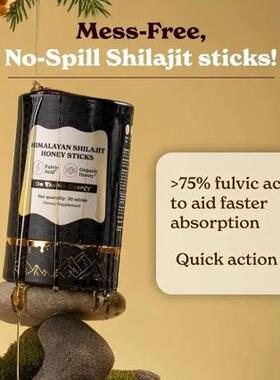 源头现货热卖喜来芝蜂蜜棒 Shilajit Honey sticks跨境样品