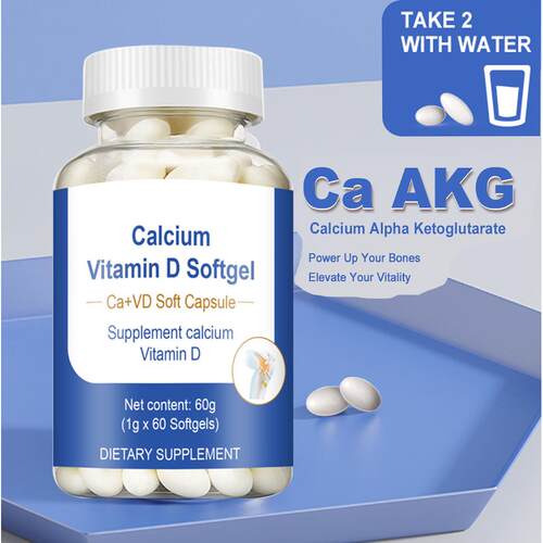 美区新品TK亚马逊跨境爆款钙维生素D软胶囊- Ca+VD Soft Caps样品