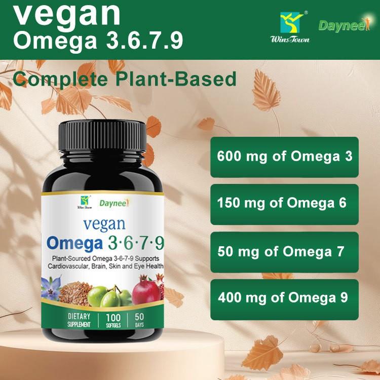 跨境电商新品Omega-3.6.7.9欧米茄胶囊 vegan Omega Softgel样品
