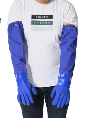 东亚806B松紧型接袖手套 劳保工业加长捕鱼渔业防水耐油耐磨机械