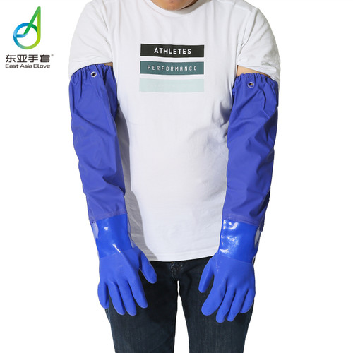 东亚806b松紧型接袖捕鱼渔业手套