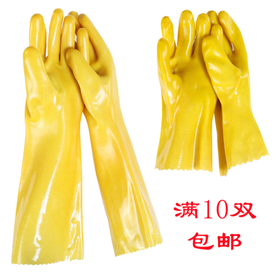 东亚浸塑耐酸碱劳保工业防护手套