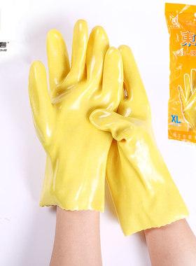 东亚028浸塑手套加厚耐酸碱耐油电镀劳保防护耐磨工业28CM防水