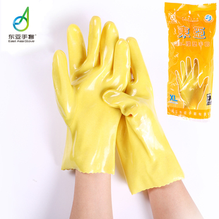 东亚028浸塑手套加厚耐酸碱耐油电镀劳保防护耐磨工业28CM防水