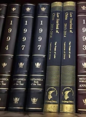 大英百科全书英文版 旧书英文二手复古旧书 外文欧式硬皮烫金书