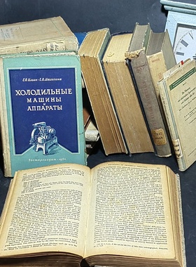 外文老旧拍摄道具书陈列装饰摆件二手英文原版书复古书籍
