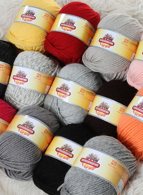 恒源祥毛线团手工编织大衣外套帽子围巾用10号针中粗绒线全毛2888