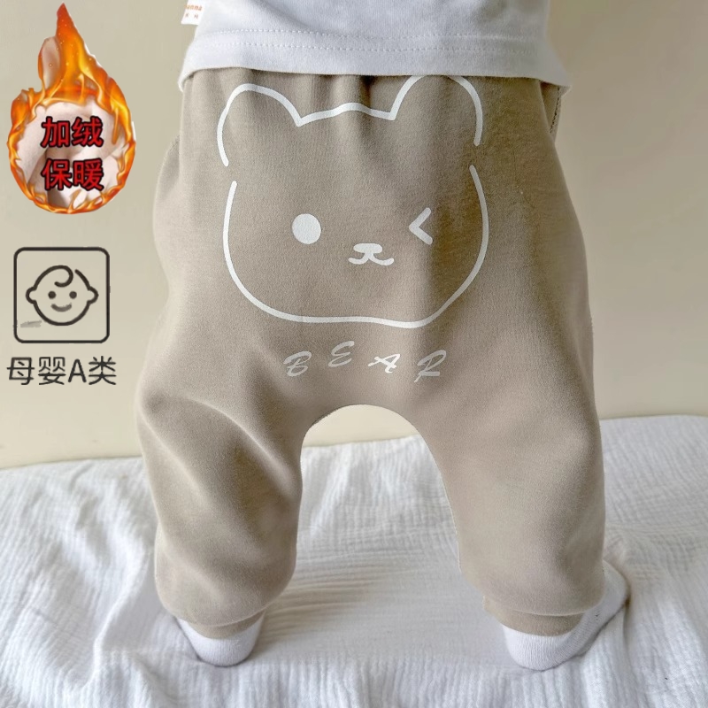 婴儿童pp裤子春秋季冬款一体加绒保暖外穿冬装男女宝宝大屁屁长裤
