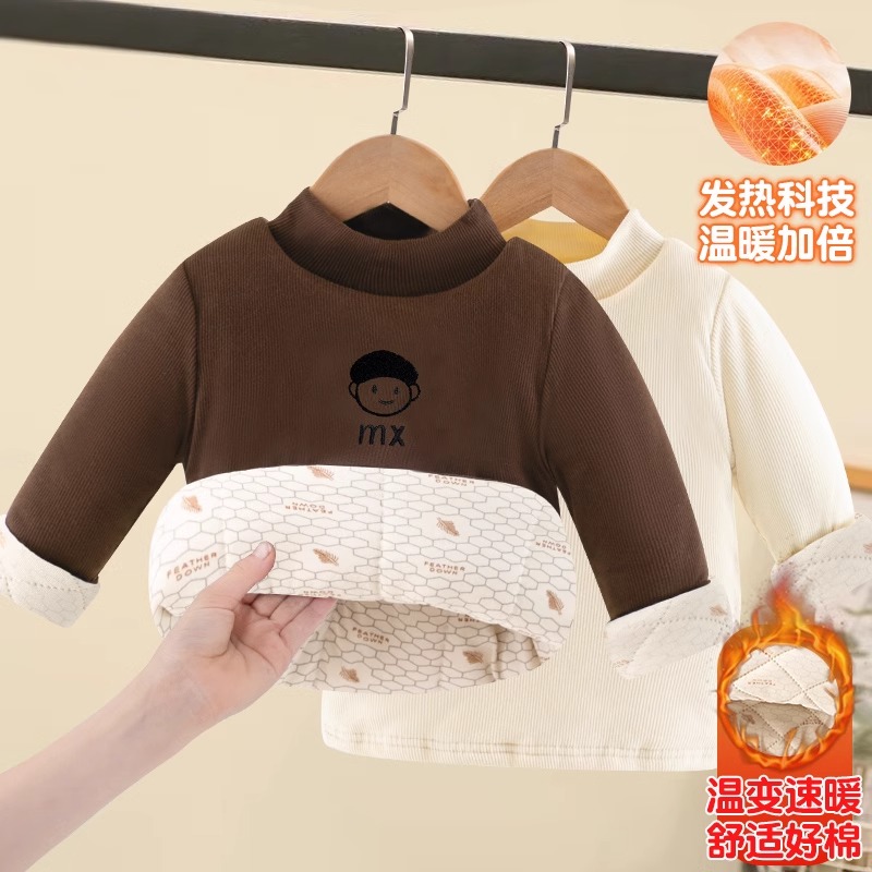 儿童夹棉打底衫冬季校服神器棉衣内胆男女孩宝宝加厚棉袄保暖内衣