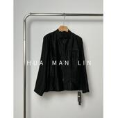 龟裂纹香云纱桑蚕丝上衣 朵姐臻选 8150