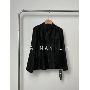 【朵姐臻选】龟裂纹香云纱桑蚕丝上衣 8150