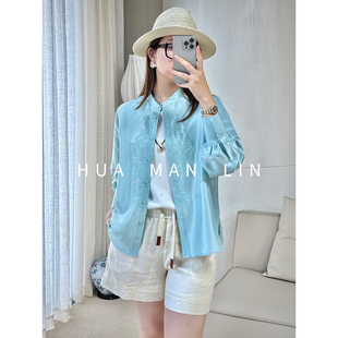 【花满林】‘冰蓝之梦 ’定位刺绣双宫桑蚕丝欧若风上衣255796